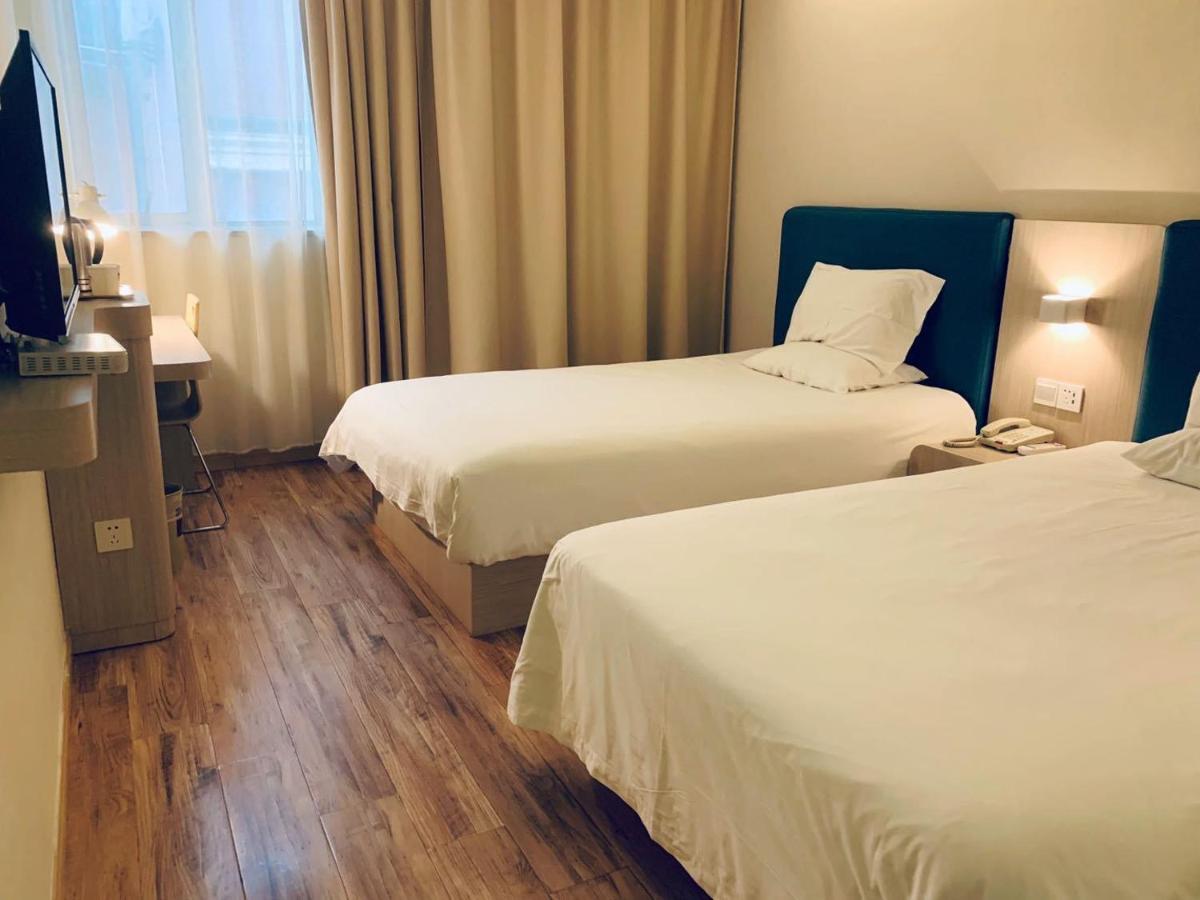 Hanting Hotel Shanghai Bund Middle Jiangxi Road מראה חיצוני תמונה